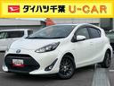 ハイブリッド　ナビ／ＴＶ／ＢＴ／ＤＶＤ　バックカメラ　ＥＴＣ　クルコン　ＬＥＤヘッドライト　オートライト　オートハイビーム　オートエアコン　スマートキー　ボタンスタート　イモビライザー　革巻きハンドル（千葉県）の中古車