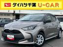 ８型ナビ／地デジ／ＢＴ／ＤＶＤ／ＵＳＢ　全周囲カメラ　前後ドラレコ　ＥＴＣ　コーナーセンサー　オートライト　オートハイビーム　衝突軽減装置　スマートキー　ボタンスタート　イモビライザー　オートエアコン（千葉県）の中古車
