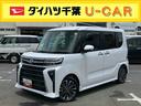 ターボ　バックカメラ　全車速追従クルコン　ＬＥＤヘッドライト　フォグランプ　オートライト　ＡＤＢ　両側電動スライド　シートヒーター　革巻ステアリング　コ−ナ−センサー　電動駐車ブレーキ　アルミホイール（千葉県）の中古車