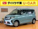 スマアシ　ダイハツ予防安全機能　左側電動スライドドア　前後コーナーセンサー　マニュアルレベリング機能付ＬＥＤヘッドライト　プッシュエンジンスタート　キーフリーシステム　助手席シートバックポケット（千葉県）の中古車