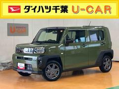 タフト 中古車 Ｇターボ　ダーククロムベンチャースマアシ　ダイハツ予防安全機能　スカイフィールトップ　アダプティブクルーズコントロール　オートブレーキホールド付き電動パーキング　前後コーナーセンサー　前席シートヒーター　助手席シートアンダートレイ