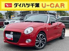  (千葉県)