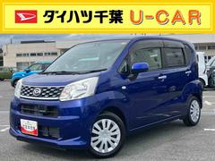  (千葉県)