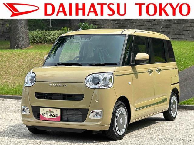 ムーヴキャンバスセオリーＧターボ　届け出済み未使用車保証　新車保証・まごころ保証　１年間・走行距離無制限付き・ＬＥＤヘッドライト装備・シートヒーター装備・スマートアシスト装備（東京都）の中古車