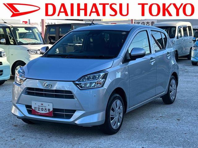 ミライースＸ　ＳＡIIIワイドＢｌｕｅｔｏｏｔｈ／ＵＳＢチューナー装備保証　新車保証・まごころ保証　１年間・走行距離無制限付き（東京都）の中古車