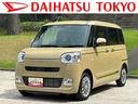 保証　新車保証・まごころ保証　１年間・走行距離無制限付き・ＬＥＤヘッドライト装備・シートヒーター装備・スマートアシスト装備（東京都）の中古車