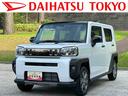 保証　新車保証・まごころ保証　１年間・走行距離無制限付き・アダプティブクルーズコントロール付き・ＬＥＤヘッドライト装備・シートヒーター装備（東京都）の中古車