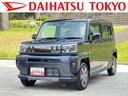 保証　新車保証・まごころ保証　１年間・走行距離無制限付き・ＬＥＤヘッドライト装備・ＬＥＤフォグランプ装備・オーディオレス車（東京都）の中古車