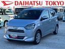 保証　新車保証・まごころ保証　１年間・走行距離無制限付き（東京都）の中古車