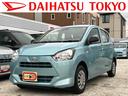 保証　新車保証・まごころ保証　１年間・走行距離無制限付き・ワイドＢｌｕｅｔｏｏｔｈ／ＵＳＢチューナー装備・スマートアシスト装備（東京都）の中古車