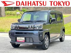  (岡山県)