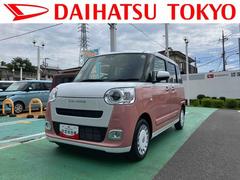ムーヴキャンバス 中古車 ストライプスＧ保証　新車保証・まごころ保証　１年間・走行距離無制限付き・９インチディスプレイオーディオ装備・電動格納ミラー装備スマートアシスト装備