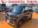 保証　新車保証・まごころ保証　１年間・走行距離無制限付き・９インチディスプレイオーディオ装備・ＬＥＤヘッドライト装備・シートヒーター装備（東京都）の中古車