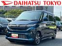 保証　新車保証・まごころ保証　１年間・走行距離無制限付き・７インチナビ・バックカメラ・ドラレコ・ＥＴＣ装備・ＬＥＤヘッドライト装備（東京都）の中古車