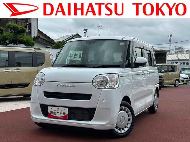 ムーヴキャンバスセオリーＸ保証　新車保証・まごころ保証　１年間・走行距離無制限付き（東京都）の中古車