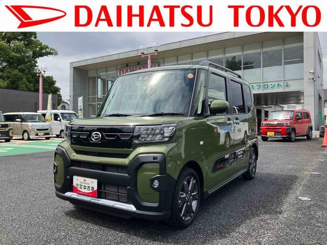 タントファンクロスターボ保証1年間・距離無制限 ナビ・バックカメラ・ドラレコ・ETC(東京都)の中古車