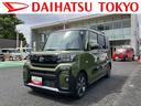 保証１年間・距離無制限　ナビ・バックカメラ・ドラレコ・ＥＴＣ（東京都）の中古車