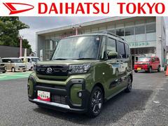 タント 中古車 ファンクロスターボ保証１年間・距離無制限　ナビ・バックカメラ・ドラレコ・ＥＴＣ