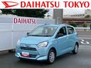保証　新車保証・まごころ保証　１年間・走行距離無制限付き・ワイドＢｌｕｅｔｏｏｔｈ／ＵＳＢチューナー装備・スマートアシスト装備（東京都）の中古車