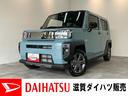 衝突被害軽減ブレーキ　コーナーセンサー　９型ディスプレイオーディオ　フルセグ　Ｂｌｕｅｔｏｏｔｈ　ＵＳＢ　バックカメラ　前席シートヒーター　電動パーキング　ＬＥＤ　オートライト　レーダクルーズ（滋賀県）の中古車