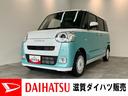 衝突被害軽減ブレーキ　コーナーセンサー　バックカメラ（ナビ装着時用）　両側電動スライドドア　前席シートヒーター　電動パーキングブレーキ　ＬＥＤ　オートライト　オートエアコン　スマートキー　エコアイドル（滋賀県）の中古車