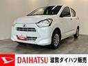 衝突被害軽減ブレーキ　コーナーセンサー　バックカメラ（ナビ装着時用）　ＣＤステレオ　オートライト　マニュアルレベリング　マニュアルエアコン　キーレスエントリー　エコアイドル（滋賀県）の中古車