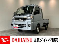  (滋賀県)
