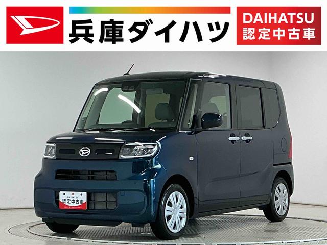 タントXリミテッド 前後コーナーセンサー シートヒーター 両側電動走行無制限1年保証 両側電動スライドドア 前後コーナーセンサー 前席シートヒーター オートハイビーム LEDヘッドライト オートブレーキホールド プッシュスタート 横滑り防止装置 オートエアコン(兵庫県)の中古車