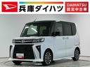 走行無制限１年保証　両側電動スライドドア　前後コーナーセンサー　前席シートヒーター　オートハイビーム　ＬＥＤヘッドライト　プッシュスタート　オートブレーキホールド　１５インチ純正アルミホイール（兵庫県）の中古車