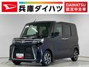 走行無制限１年保証　両側電動スライドドア　ＥＴＣ　アダプティブクルーズコントロール　前後コーナーセンサー　前席シートヒーター　オートハイビーム　オートブレーキホールド　１４インチ純正アルミホイール（兵庫県）の中古車