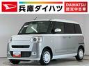 １年保証　９インチディスプレイオーディオ　バックカメラ　両側電動スライドドア　前後コーナーセンサー　前席シートヒーター　ホットカップホルダー　Ｂｌｕｅｔｏｏｔｈ　スマートキー　Ｑｉワイヤレス充電（兵庫県）の中古車