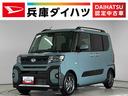 走行無制限１年保証　両側電動スライドドア　ＥＴＣ　アダプティブクルーズコントロール　前後コーナーセンサー　前席シートヒーター　ルーフレール　オートハイビーム　スマートキー　１４インチ純正アルミホイール（兵庫県）の中古車