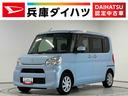 １年保証　禁煙車　ナビＴＶ　バックカメラ　ＥＴＣ　リアコーナーセンサー　ＵＳＢ　Ｂｌｕｅｔｏｏｔｈ　オートハイビーム　アイドリングストップ　横滑り防止装置　キーレスエントリー　ミラクルオープンドア（兵庫県）の中古車