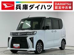 タント 中古車 カスタムＲＳ　ターボ　両側電動スライドドア　コーナーセンサー走行無制限１年保証　両側電動スライドドア　前後コーナーセンサー　前席シートヒーター　オートハイビーム　ＬＥＤヘッドライト　プッシュスタート　オートブレーキホールド　１５インチ純正アルミホイール