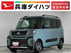 タント 中古車 ファンクロスリミテッド　ＥＴＣ　クルコン　両側電動スライド走行無制限１年保証　両側電動スライドドア　ＥＴＣ　アダプティブクルーズコントロール　前後コーナーセンサー　前席シートヒーター　ルーフレール　オートハイビーム　スマートキー　１４インチ純正アルミホイール