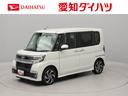 メモリーナビ　全方位カメラ　両側電動スライドドア　ＬＥＤヘッドライト　ＬＥＤフォグランプ　ドライブレコーダー　ＥＴＣ　キーフリー（愛知県）の中古車