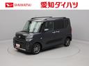 （愛知県）の中古車