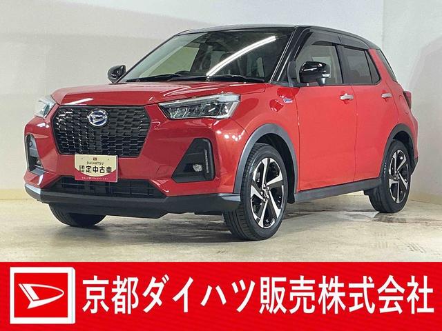 ロッキープレミアムＧ　ＨＥＶ　ワンオーナー　ナビ　パノラマモニターワンオーナー　ナビ　パノラマモニター　ドライブレコーダー　ＥＴＣ　アダプティブクルーズコントロール　シートヒーター　前後コーナーセンサー　電子パーキング　オートマチックハイビーム　Ｂｌｕｅｔｏｏｔｈ（京都府）の中古車