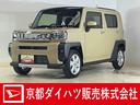 バックカメラ　アダプティブクルーズコントロール　スカイフィールトップ　シートヒーター　前後コーナーセンサー　電子パーキング　オートマチックハイビーム　オートブレーキホールド　ＵＳＢチャージャー（京都府）の中古車