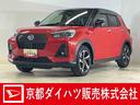ワンオーナー　ナビ　パノラマモニター　ドライブレコーダー　ＥＴＣ　アダプティブクルーズコントロール　シートヒーター　前後コーナーセンサー　電子パーキング　オートマチックハイビーム　Ｂｌｕｅｔｏｏｔｈ（京都府）の中古車