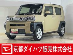 (京都府)