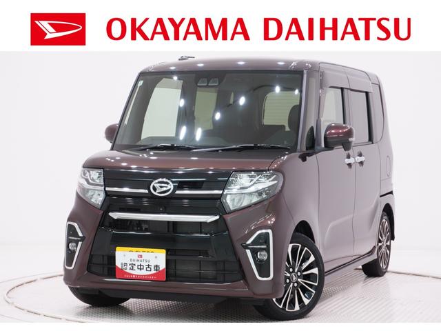 タントカスタムＲＳシートヒーター　両側パワースライドドア　オートライト　キーフリー　アイドリングストップ　パノラマモニター　ナビ　ＵＳＢ入力端子　Ｂｌｕｅｔｏｏｔｈ　ティーゼットデオプラス（岡山県）の中古車