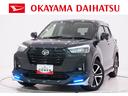 シートヒーター　オートライト　キーフリー　アイドリングストップ　パノラマモニター　ナビ　ドライブレコーダー　ＵＳＢ入力端子　Ｂｌｕｅｔｏｏｔｈ　ティーゼットデオプラス（岡山県）の中古車