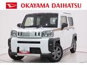 ４ＷＤ　シートヒーター　オートライト　キーフリー　アイドリングストップ　バックモニター　ナビ　ＵＳＢ入力端子　Ｂｌｕｅｔｏｏｔｈ　電動パーキングブレーキ　ティーゼットデオプラス（岡山県）の中古車