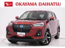 シートヒーター　オートライト　キーフリー　パノラマモニター　ナビドライブレコーダー　ＵＳＢ入力端子　Ｂｌｕｅｔｏｏｔｈ　衝突被害軽減システム　レーンアシスト　オートマチックハイビーム（岡山県）の中古車