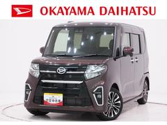 タントカスタムRSシートヒーター 両側パワースライドドア オートライト キーフリー アイドリングストップ パノラマモニター ナビ USB入力端子 Bluetooth ティーゼットデオプラス タントカスタムRSシートヒーター 両側パワースライドドア オートライト キーフリー アイドリングストップ パノラマモニター ナビ USB入力端子 Bluetooth ティーゼットデオプラス