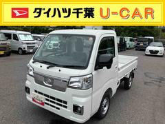  (千葉県)