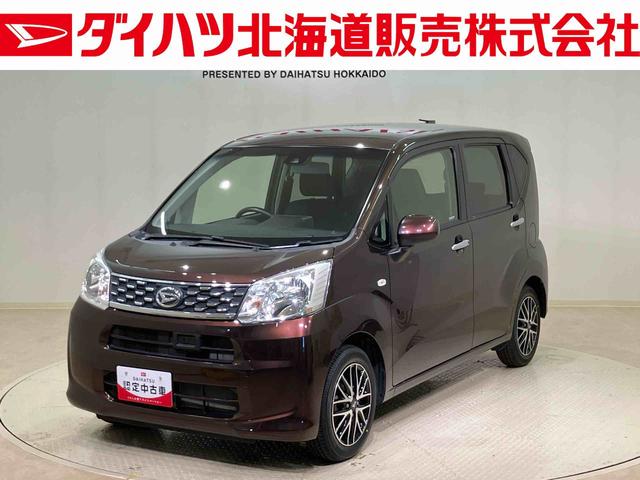 ムーヴX SAII(北海道)の中古車