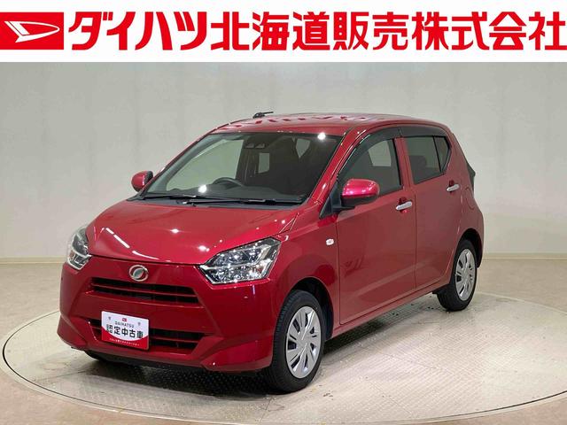 ミライースX リミテッドSAIII(北海道)の中古車