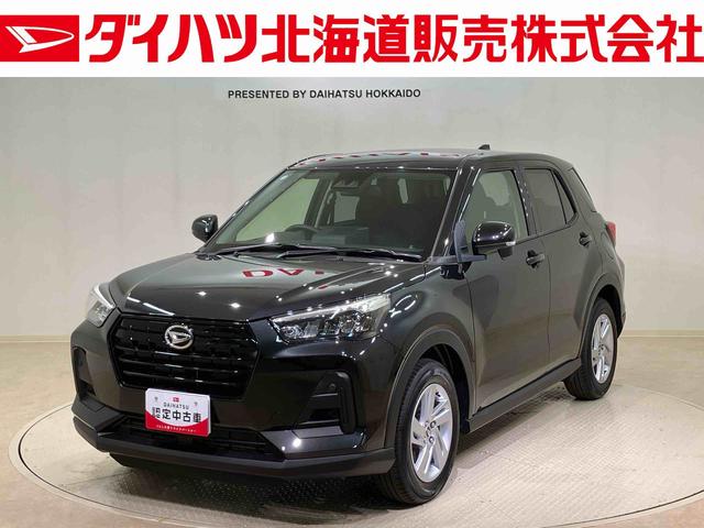 ロッキーX(北海道)の中古車
